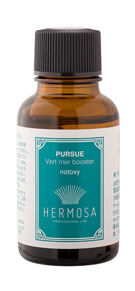 エルモサ　パシュー　リザルティ　エッセンス エルモサパシューリザルティエッセンス